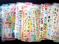 1 brand new, unopened, package of stickers
