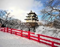Winter Holidays in JAPAN