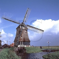 Windmill PC Swap