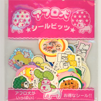 Kawaii Sticker Sack Swap III