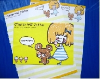Kawaii is all around (lettersets)