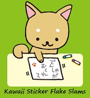 Iâ™¡Kawaii March Sticker Flake Slams