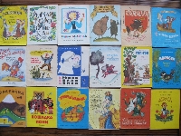 Vintage or Used Children's Illustrated Books Swap