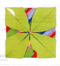 Origami flowers: Primerose.