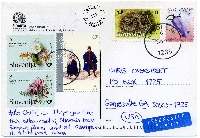 3+ Postage Stamps Postcard