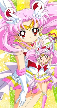 Sailor Moon ATC Series #7 - Sailor Chibi Moon