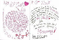 Twirly Handwritten Playful Letter