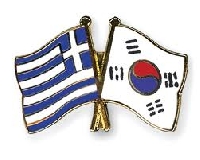 Greek # Korean swap