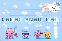 â¤ Kawaii Snail Mail + Extra Swap â¤ 