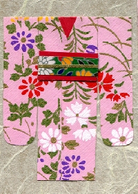 ATC Kimono Pattern: Intermediate Level