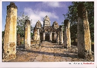 Historical Subject/ Postcard 
