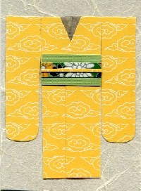 ATC Kimono Pattern: Intermediate Level
