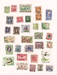 WPS - Postcard with Multiple Stamps #2