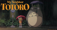 Studio Ghibli ATC Series #1 - My Neighbor Totoro