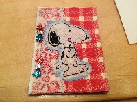 ATC: Sewn or Fabric or with stitching