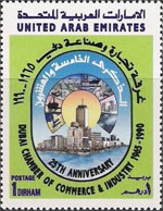 United Arab Emirates & Portugal