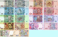 Banknote Swap #1