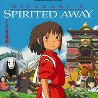 Studio Ghibli ATC Series #6 - Spirited Away