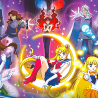 Sailor Moon Profile Decoration #1