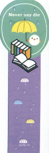 I love bookmarks! #11
