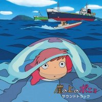 Studio Ghibli ATC Series #8 - Ponyo