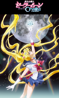Sailor Moon Crystal Watch & Discuss #1