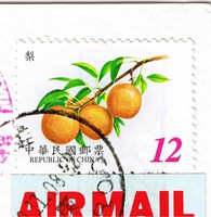 Private: Stamps&Postcard