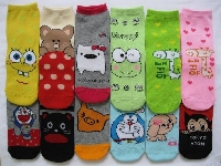 Cute Socks Swap #2