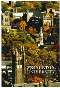 Send Me College/University Postcard! (Intl)