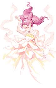 Sailor Moon ATC - Small Lady - INT