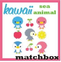 Kawaii Matchbox- Theme Sea Animals