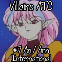 SMF: SM Villains ATC - #7 An (Ann) - INT