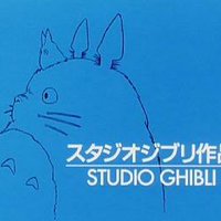 Private Studio Ghibli ATC Swap