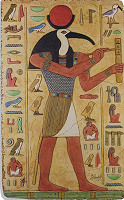 Ancient Egyptian God(dess) ATC