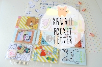 KSU: *Traveling* Kawaii Pocket Letters- Round 3!! 