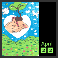 EARTH DAY: P0stcard