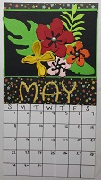 SS: ATC Calendar Series -- July