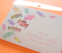 ILK: Brand New Kawaii Sticker Sack