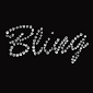 WIYM: Ephemera Swap - Bling, Metallics, Glittery