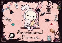 *~* Sentimental Circus *~* UrXebe