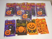 HE: Trick or Treat Candy Bags!