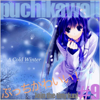 PuchiKawaii #9: Let It Snow