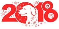 YEAR OF THE DOG - Souvenir Sheet Swap