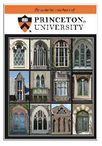Send Me College/University Postcard! (USA) 