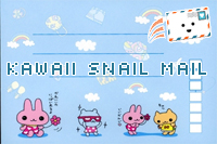 Kawaii Snail Mail + Extra Swap 