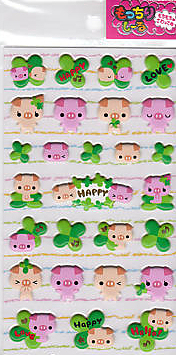 kawaii sticker sheet swap ^_^