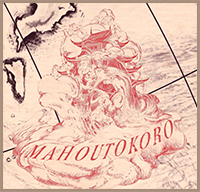 HA: Wizarding Schools - Mahoutokoro