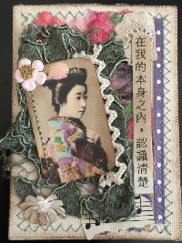 VC: Vintage Geisha ATC