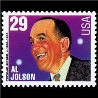 WIYM: ✉ Postage Stamps — USA #7