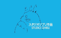 PRIVATE: Studio Ghibli PC 